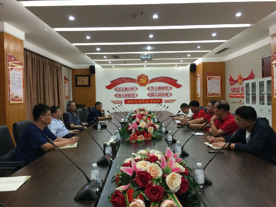 9428cn太阳集团古天乐