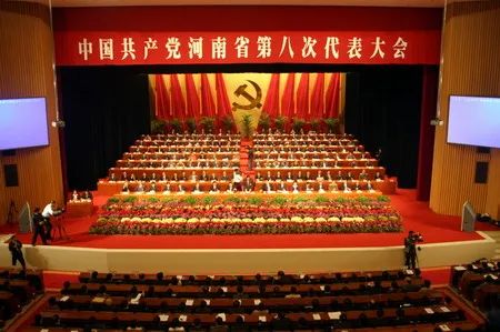 9428cn太阳集团古天乐