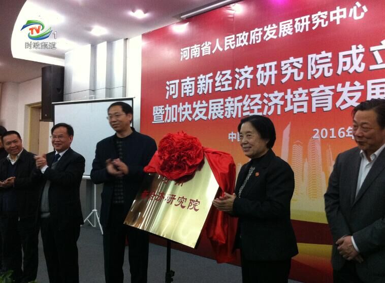 9428cn太阳集团古天乐