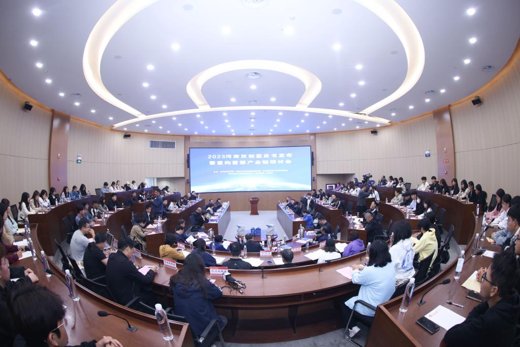 9428cn太阳集团古天乐