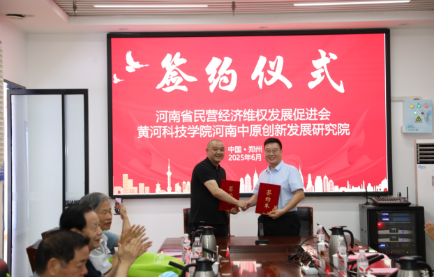 9428cn太阳集团古天乐