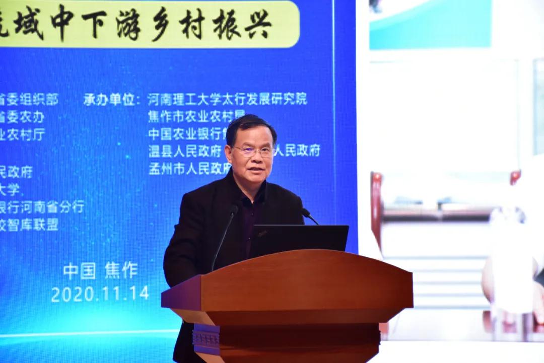 微信图片_20201116155708.jpg 9428cn太阳集团古天乐