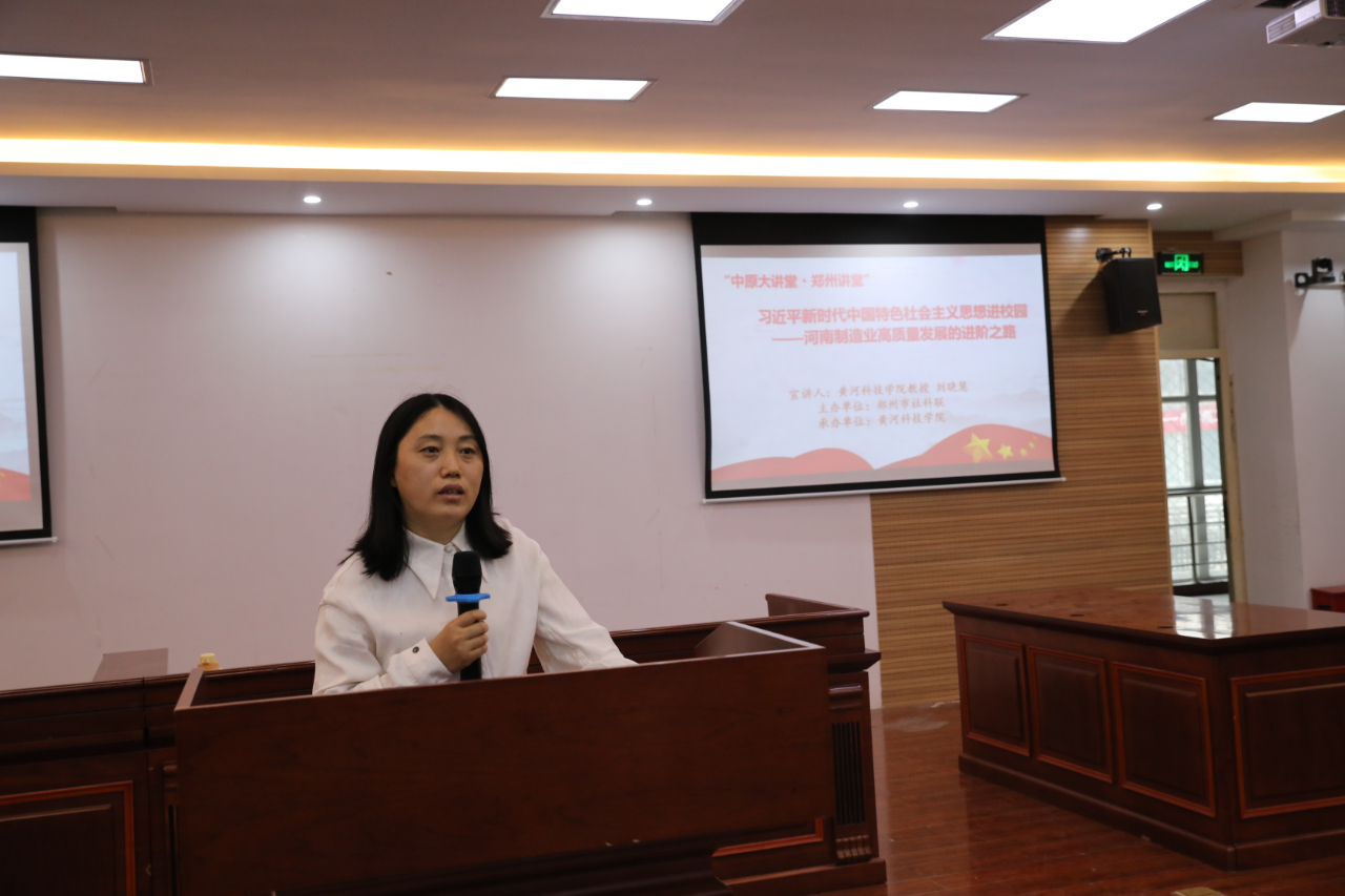 9428cn太阳集团古天乐