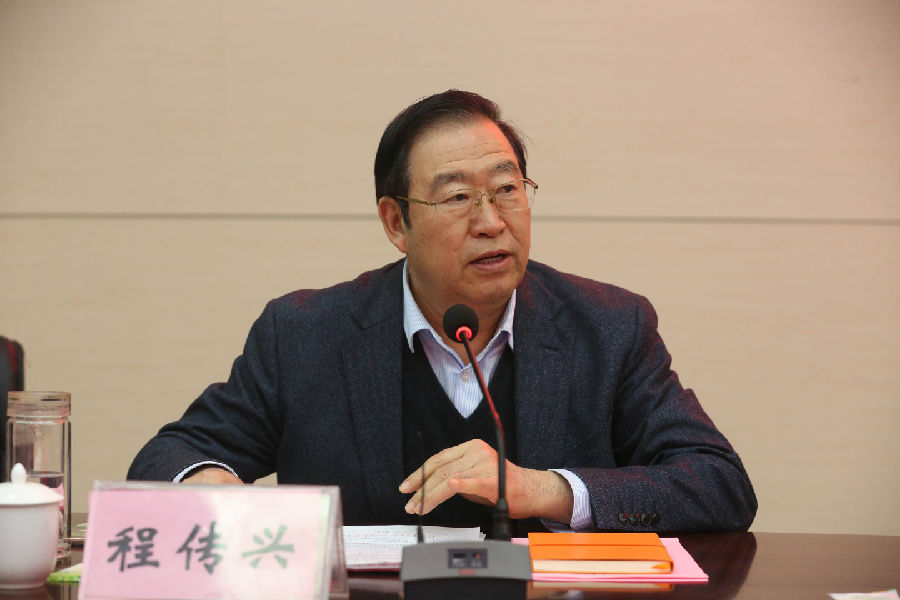 9428cn太阳集团古天乐