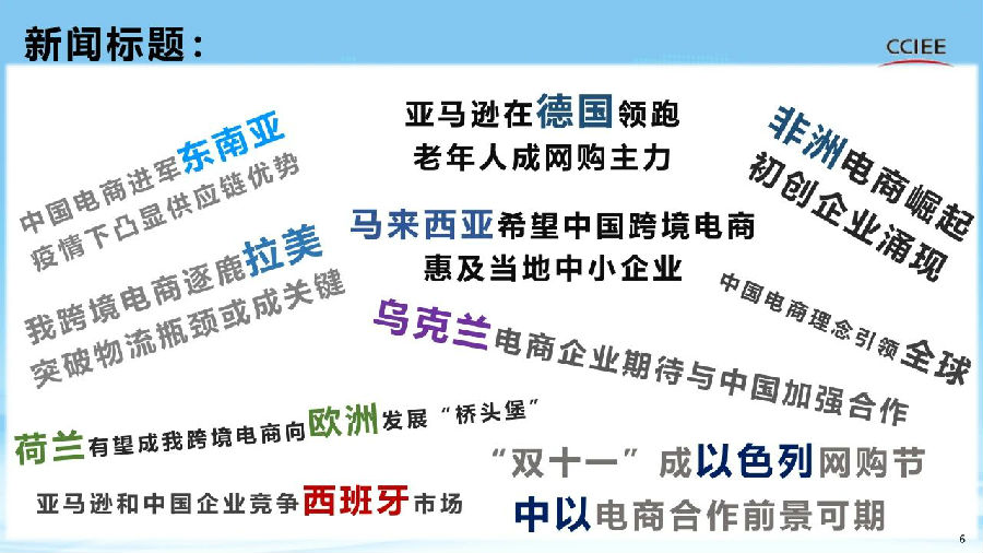 7.jpg 9428cn太阳集团古天乐