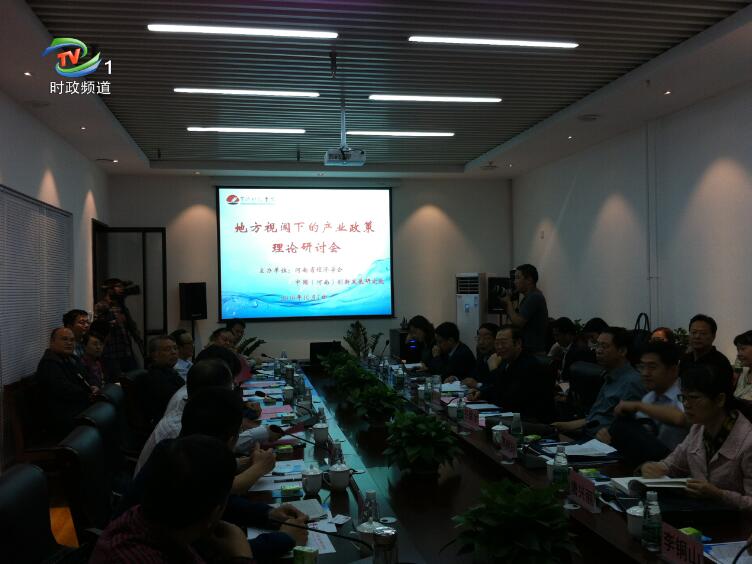 9428cn太阳集团古天乐