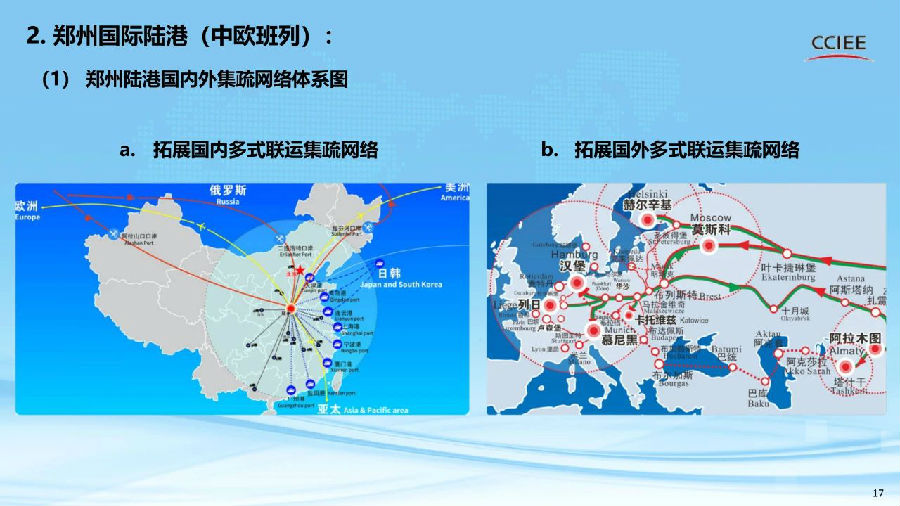 18.jpg 9428cn太阳集团古天乐