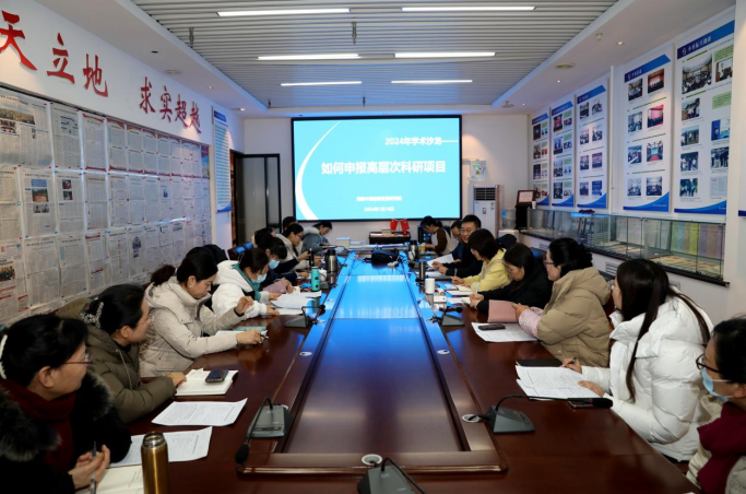 9428cn太阳集团古天乐