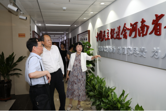 9428cn太阳集团古天乐