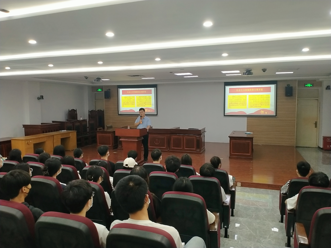 9428cn太阳集团古天乐