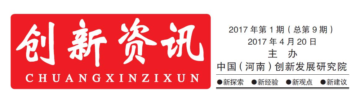 古天乐代言太阳集团新头.jpg 9428cn太阳集团古天乐