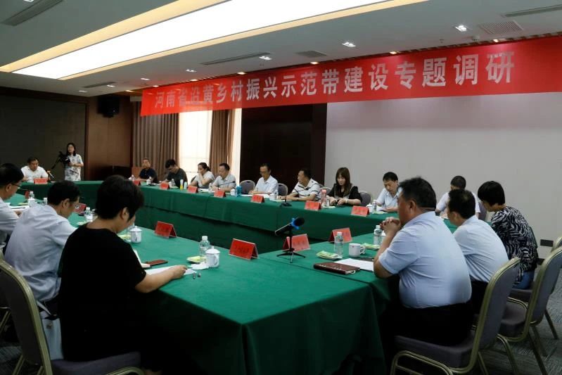 9428cn太阳集团古天乐