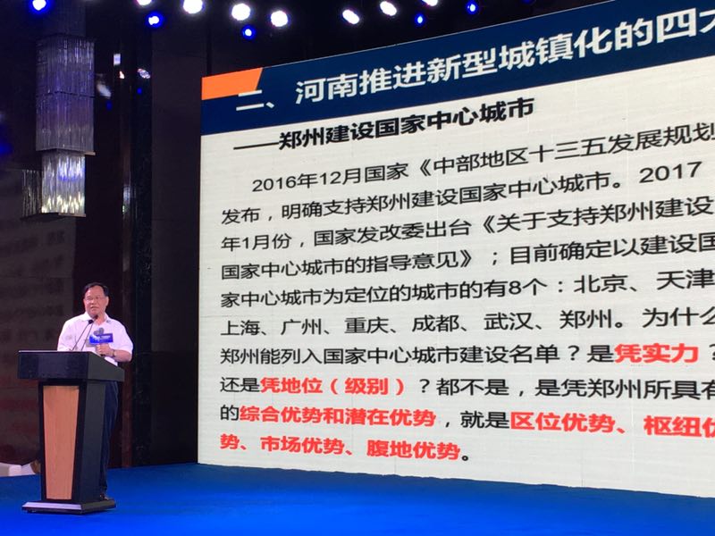 9428cn太阳集团古天乐