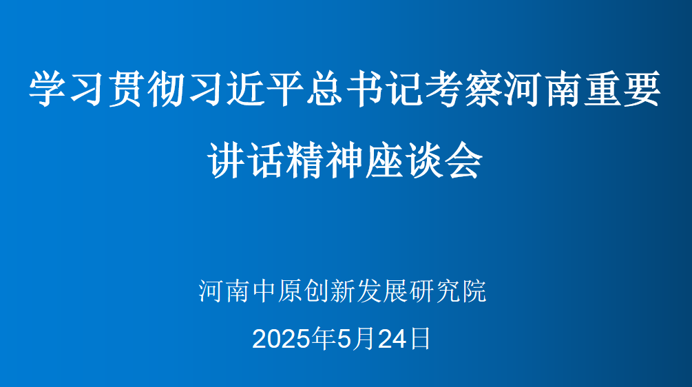 9428cn太阳集团古天乐