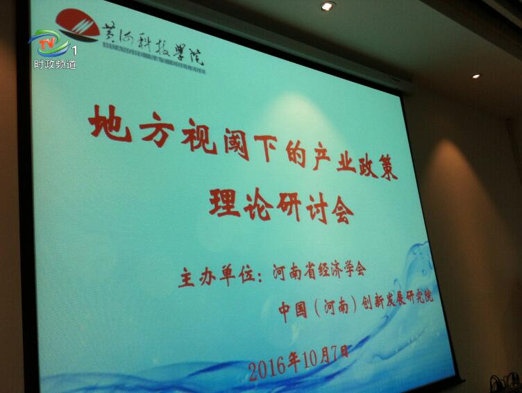 9428cn太阳集团古天乐