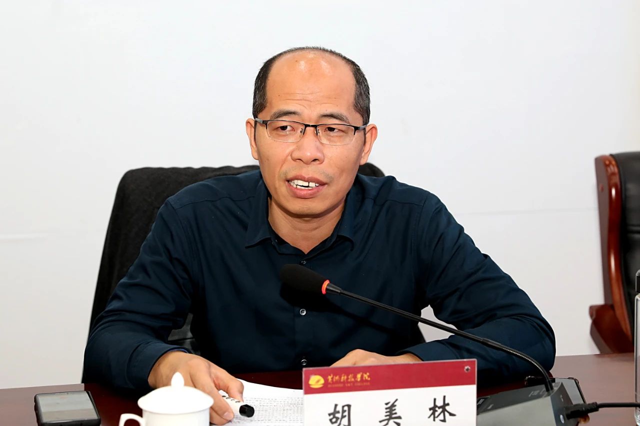 9428cn太阳集团古天乐