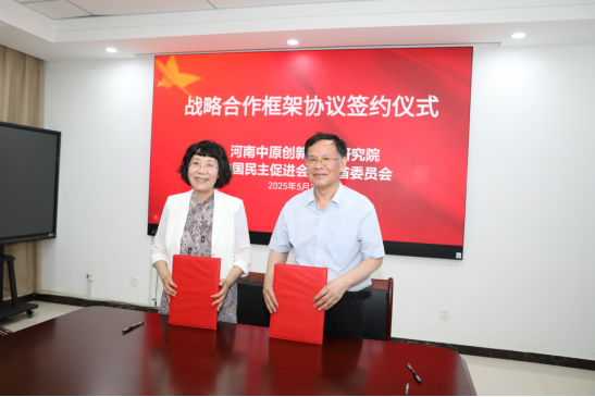 9428cn太阳集团古天乐