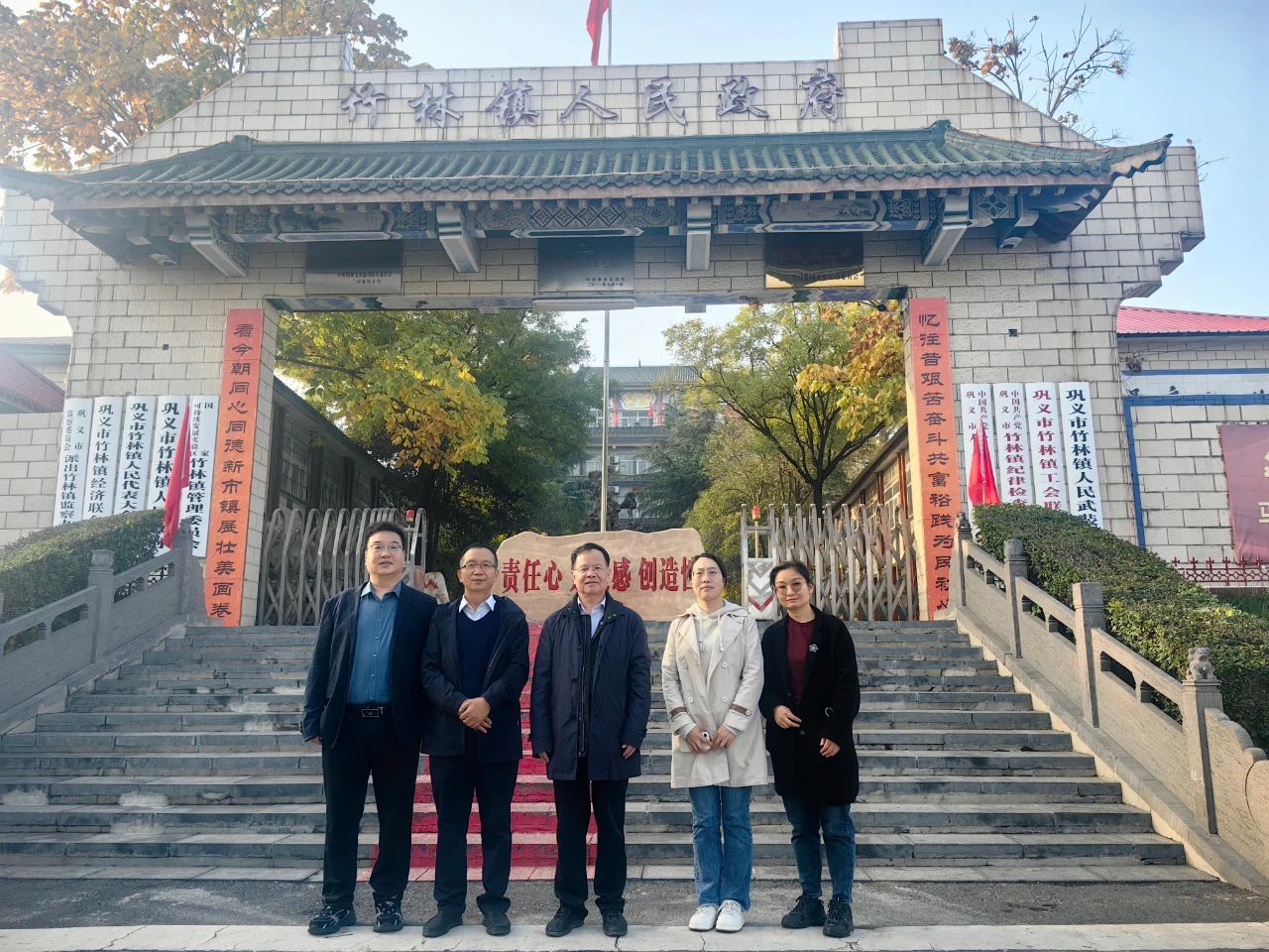 9428cn太阳集团古天乐