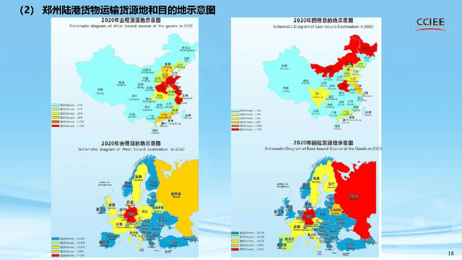 19.jpg 9428cn太阳集团古天乐