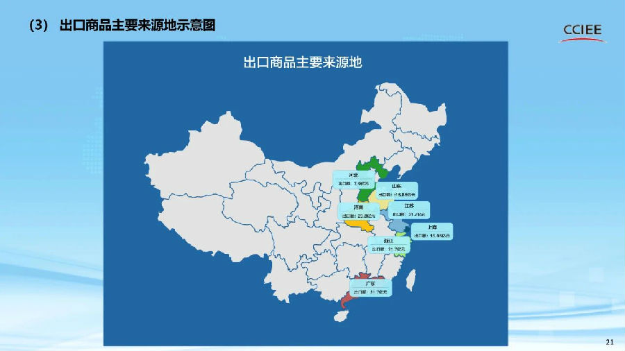 22.jpg 9428cn太阳集团古天乐