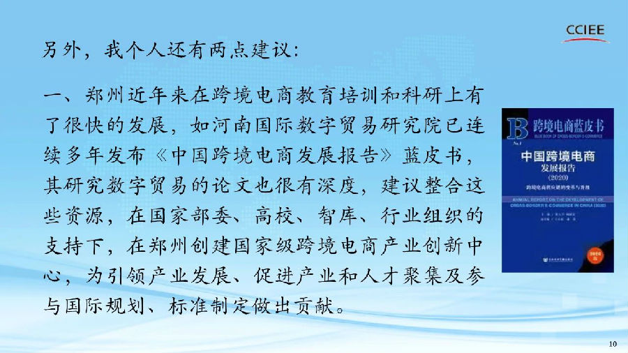 11.jpg 9428cn太阳集团古天乐