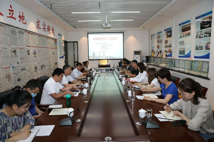 9428cn太阳集团古天乐