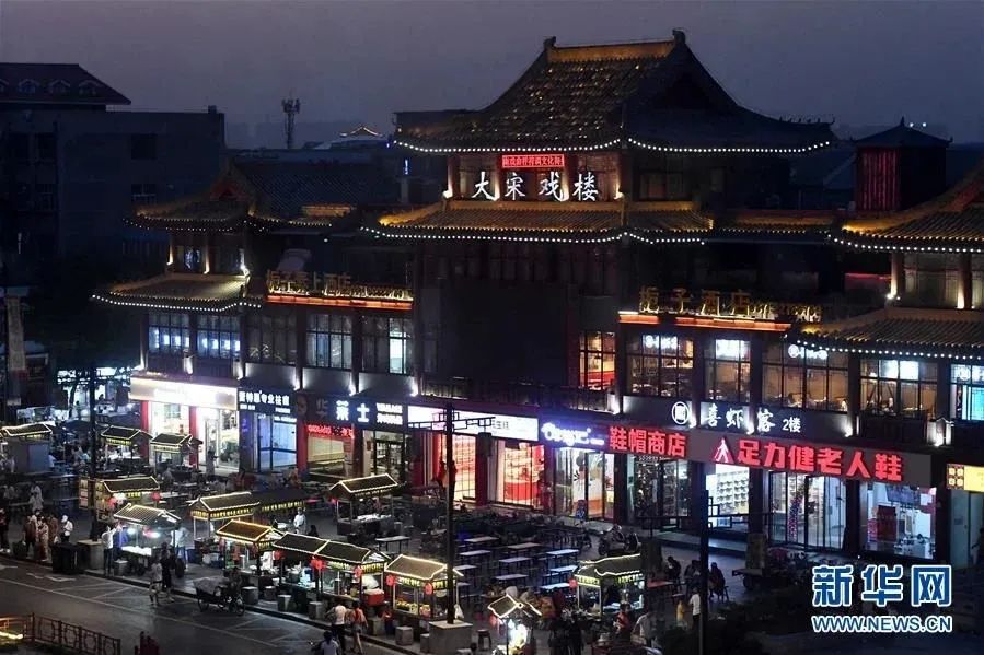 9428cn太阳集团古天乐