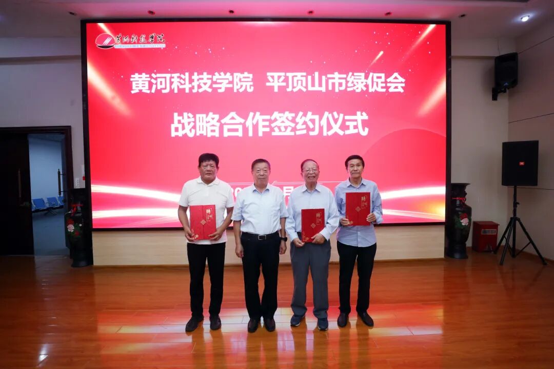 9428cn太阳集团古天乐