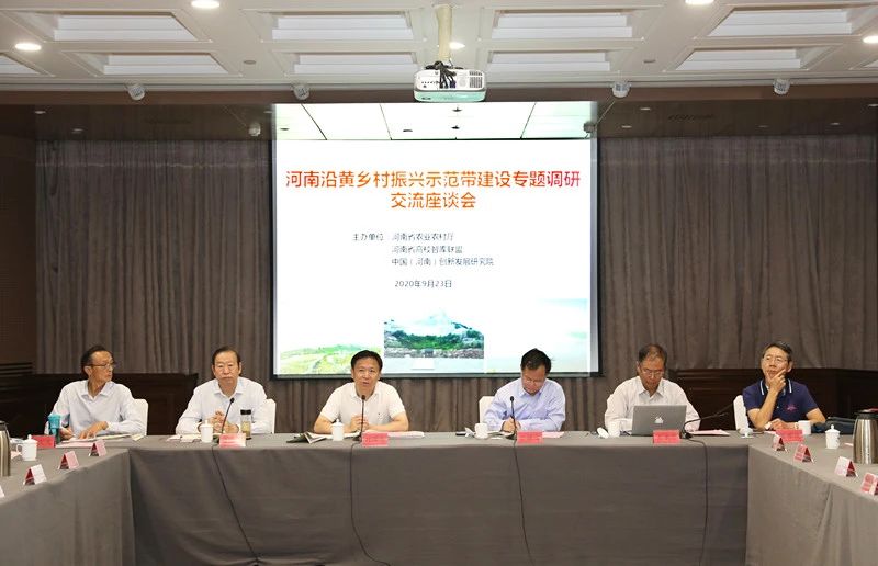 微信图片_20200924094832.jpg 9428cn太阳集团古天乐