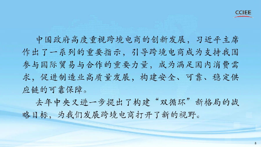 9.jpg 9428cn太阳集团古天乐