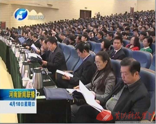 9428cn太阳集团古天乐