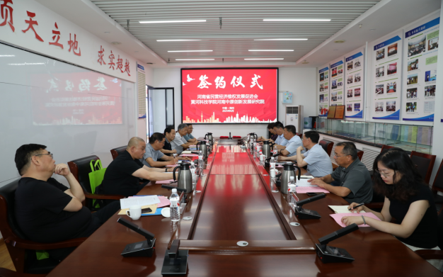 9428cn太阳集团古天乐