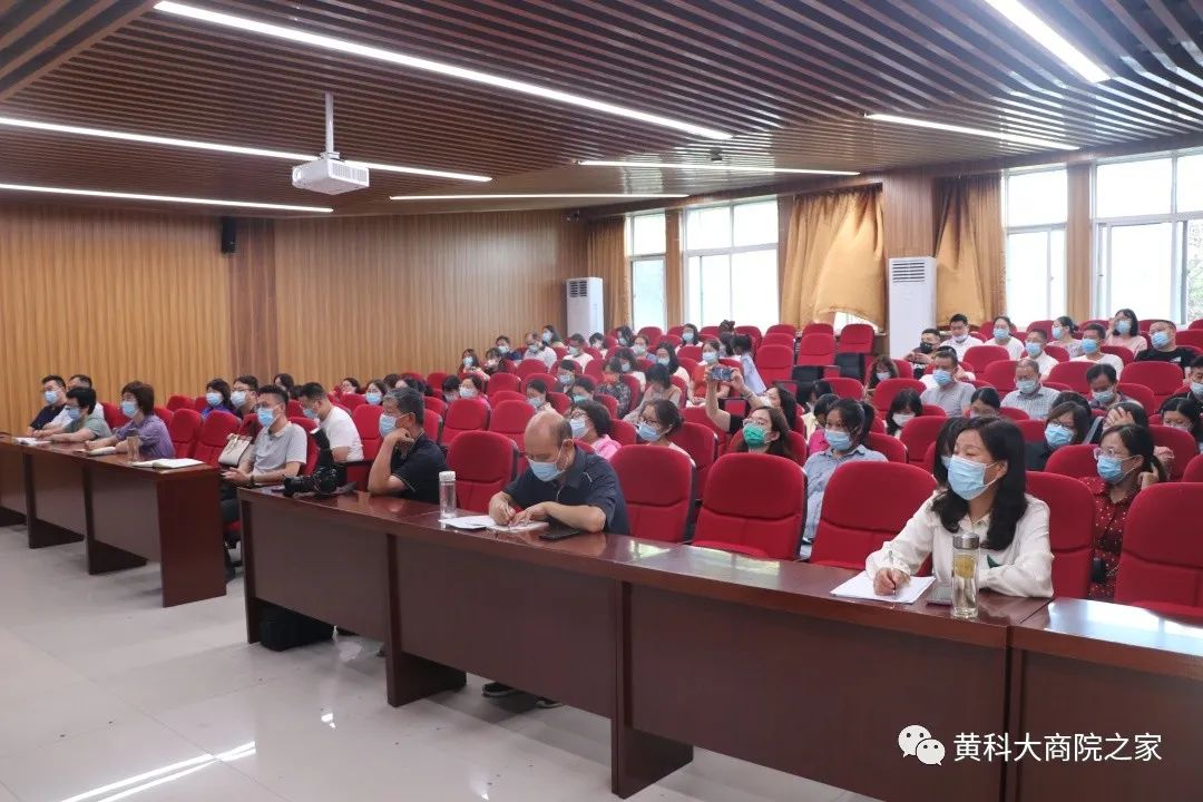 9428cn太阳集团古天乐