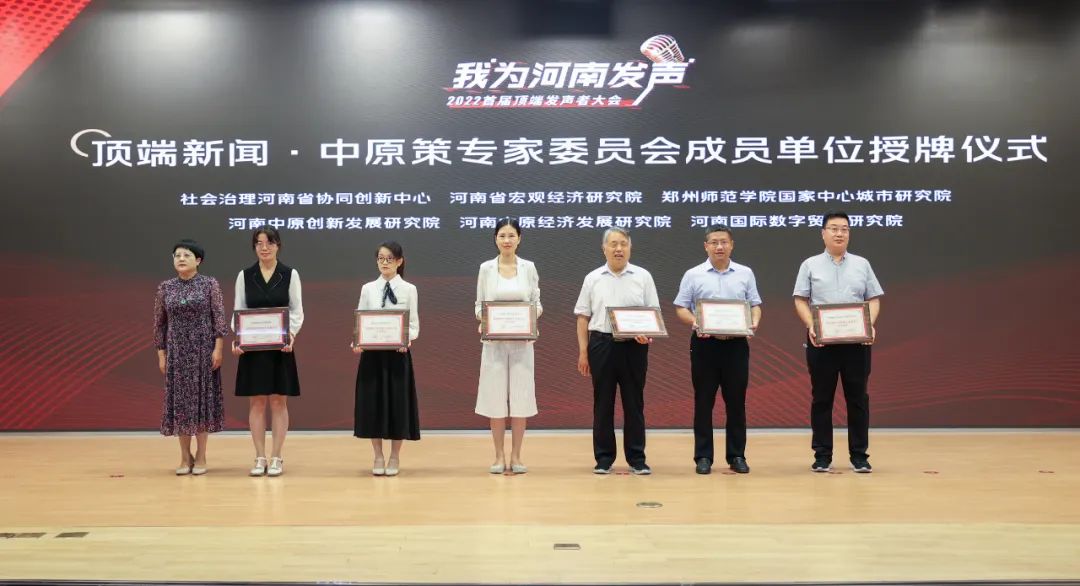 9428cn太阳集团古天乐