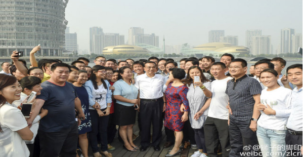 9428cn太阳集团古天乐