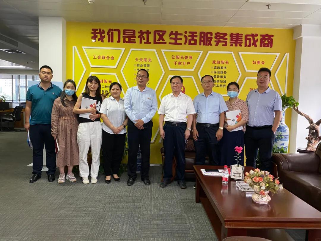 9428cn太阳集团古天乐