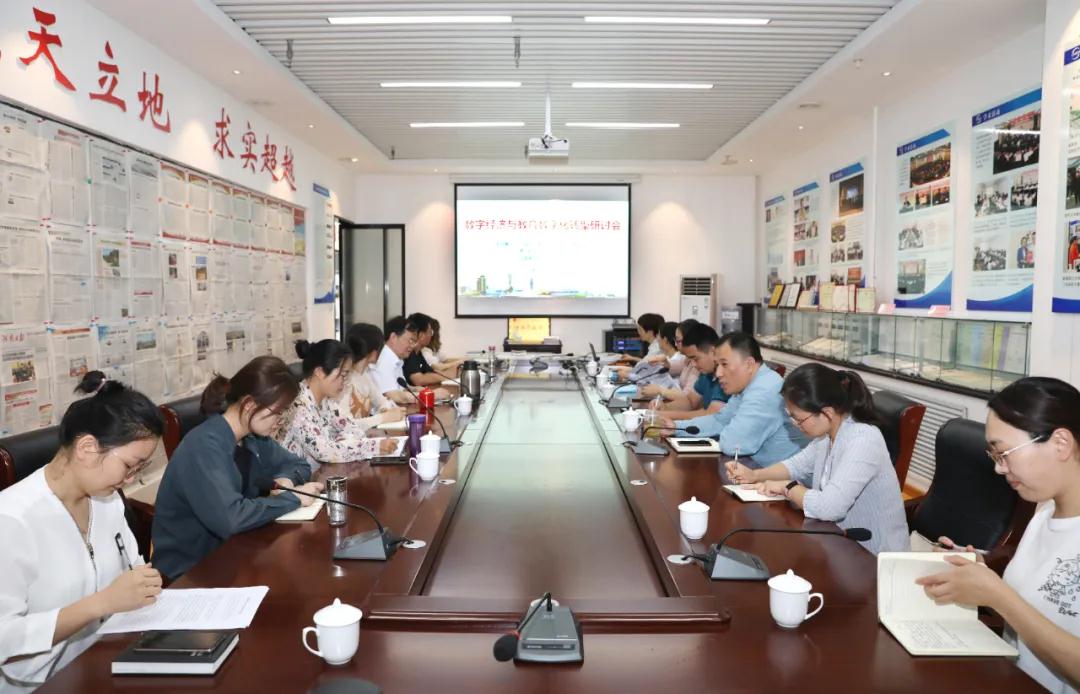 9428cn太阳集团古天乐