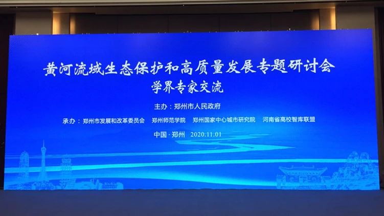 微信图片_20201104161148.jpg 9428cn太阳集团古天乐