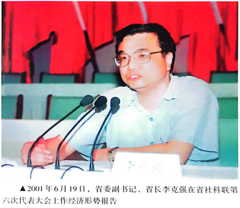 9428cn太阳集团古天乐