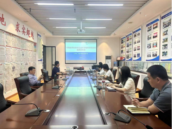 9428cn太阳集团古天乐