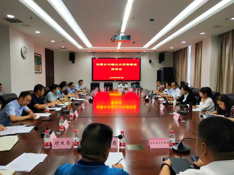 9428cn太阳集团古天乐