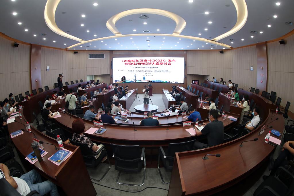 9428cn太阳集团古天乐