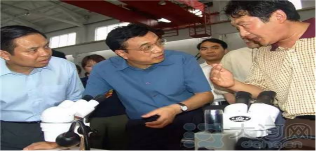 9428cn太阳集团古天乐