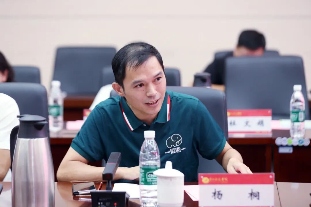 9428cn太阳集团古天乐