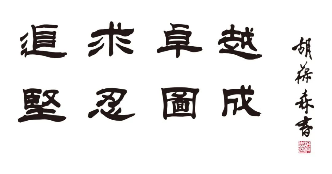 9428cn太阳集团古天乐