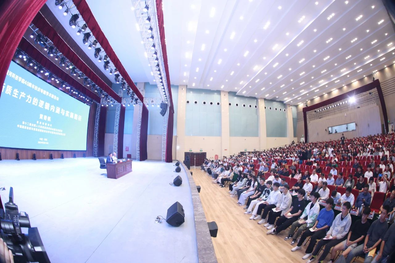 9428cn太阳集团古天乐