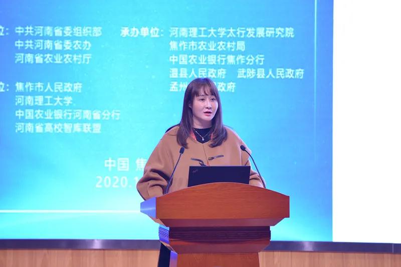 微信图片_20201116155736.jpg 9428cn太阳集团古天乐