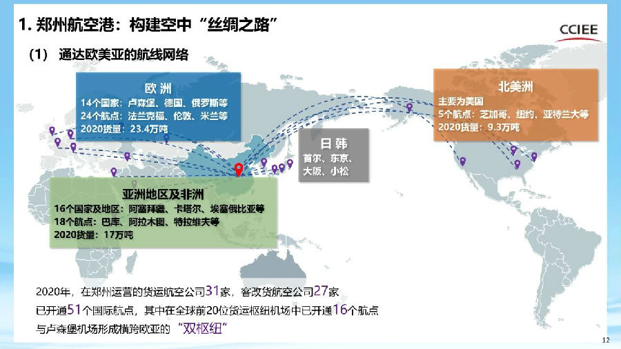 13.jpg 9428cn太阳集团古天乐