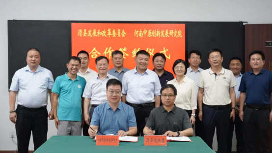 9428cn太阳集团古天乐