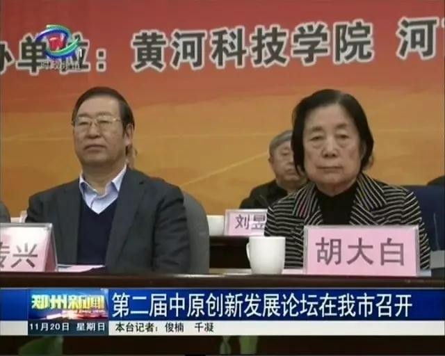 9428cn太阳集团古天乐